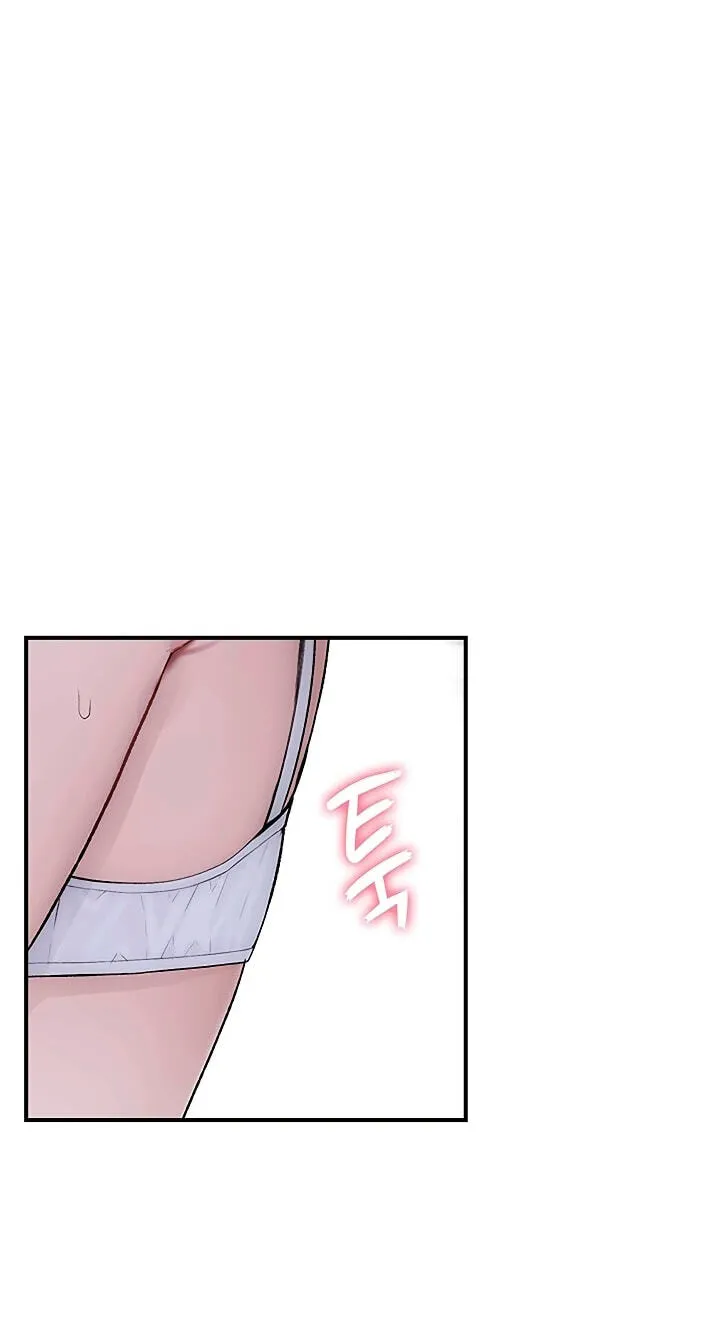 Read Scumbag (Kim Se-ran) chapter 8 image 17 on Lezhin