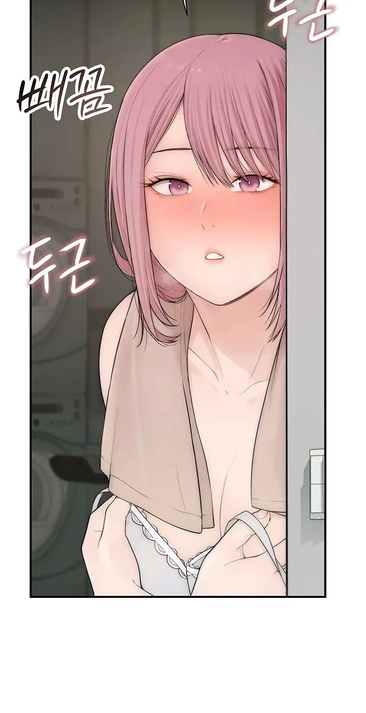 Read Scumbag (Kim Se-ran) chapter 8 image 23 on Lezhin