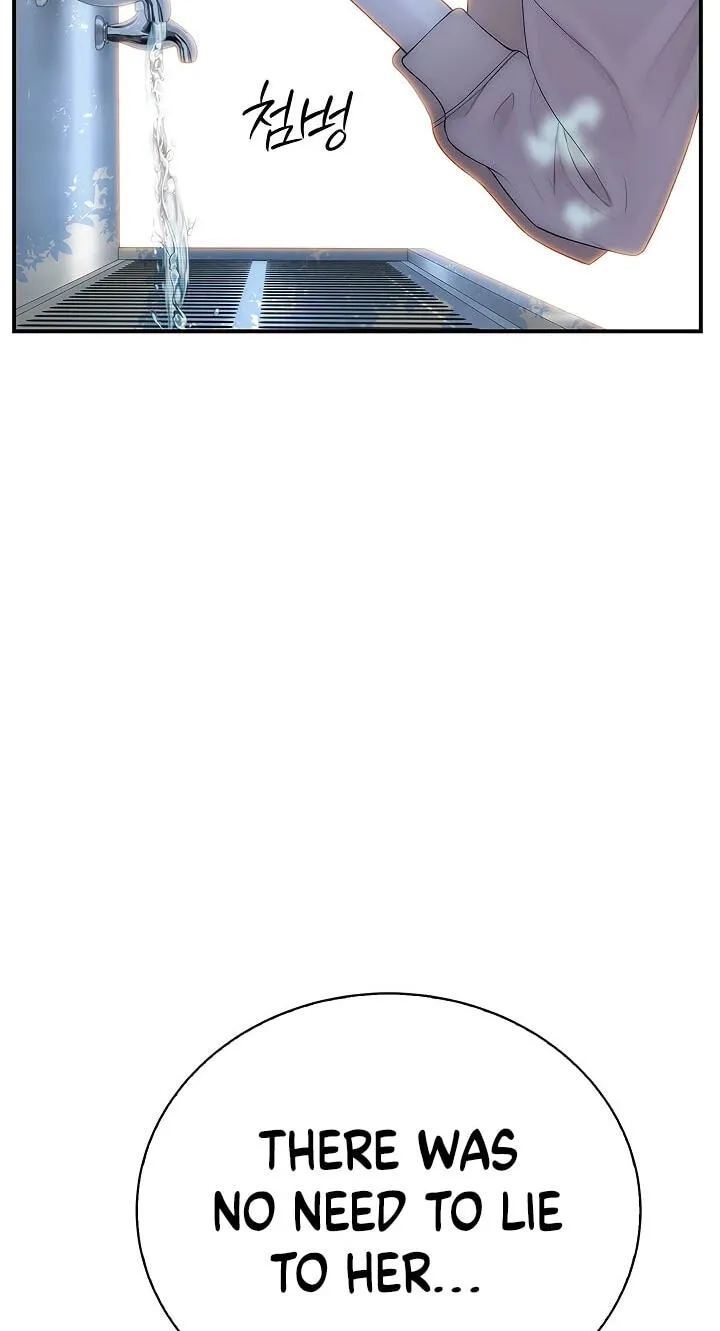 Read Scumbag (Kim Se-ran) chapter 8 image 37 on Lezhin