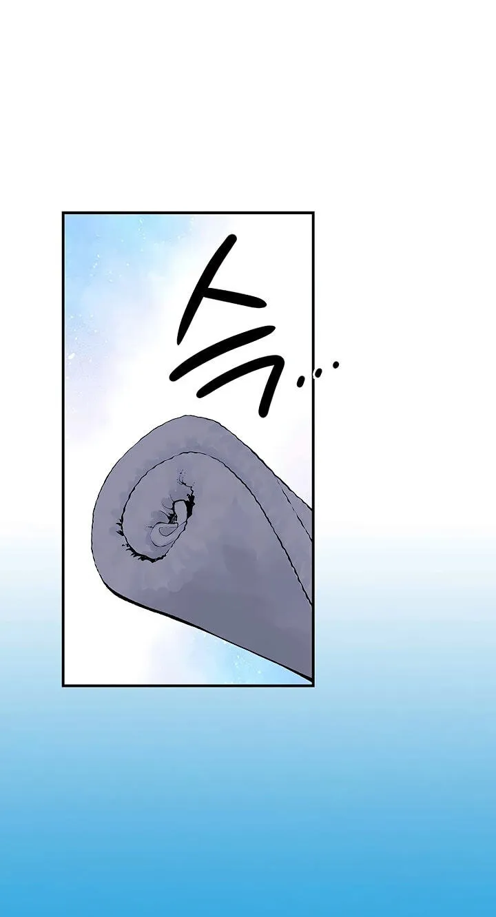 Read Scumbag (Kim Se-ran) chapter 8 image 39 on Lezhin