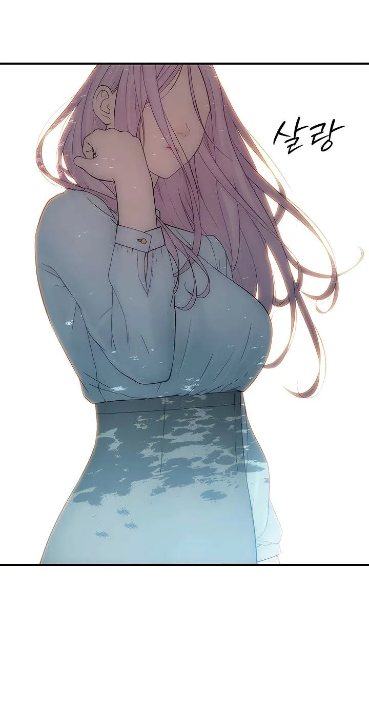 Read Scumbag (Kim Se-ran) chapter 8 image 53 on Lezhin