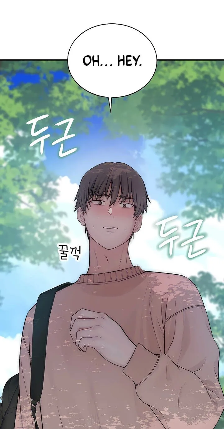 Read Scumbag (Kim Se-ran) chapter 8 image 77 on Lezhin