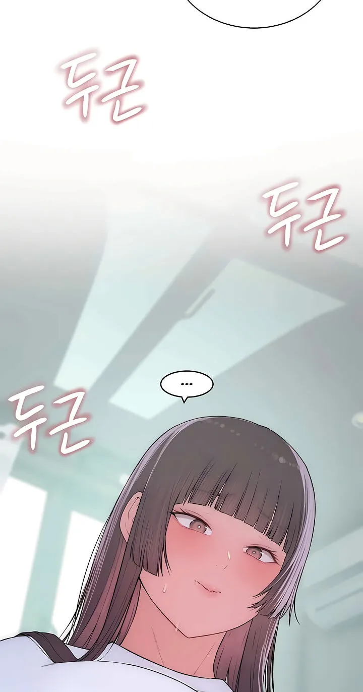 Read Scumbag (Kim Se-ran) chapter 9 image 102 on Lezhin