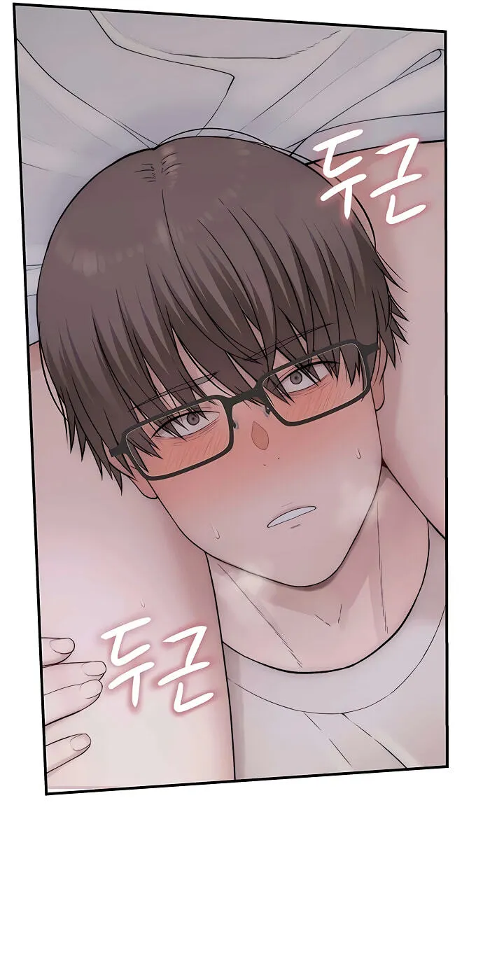 Read Scumbag (Kim Se-ran) chapter 9 image 117 on Lezhin