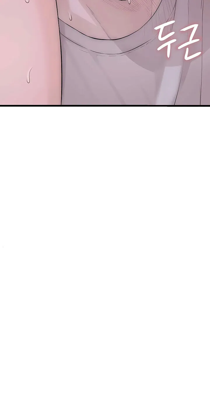 Read Scumbag (Kim Se-ran) chapter 9 image 119 on Lezhin