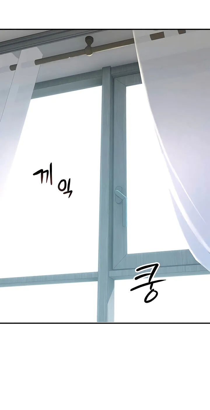 Read Scumbag (Kim Se-ran) chapter 9 image 120 on Lezhin