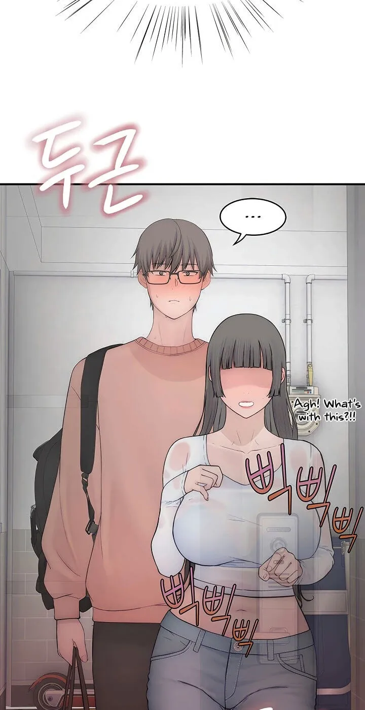 Read Scumbag (Kim Se-ran) chapter 9 image 2 on Lezhin