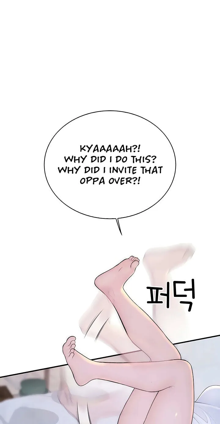 Read Scumbag (Kim Se-ran) chapter 9 image 28 on Lezhin