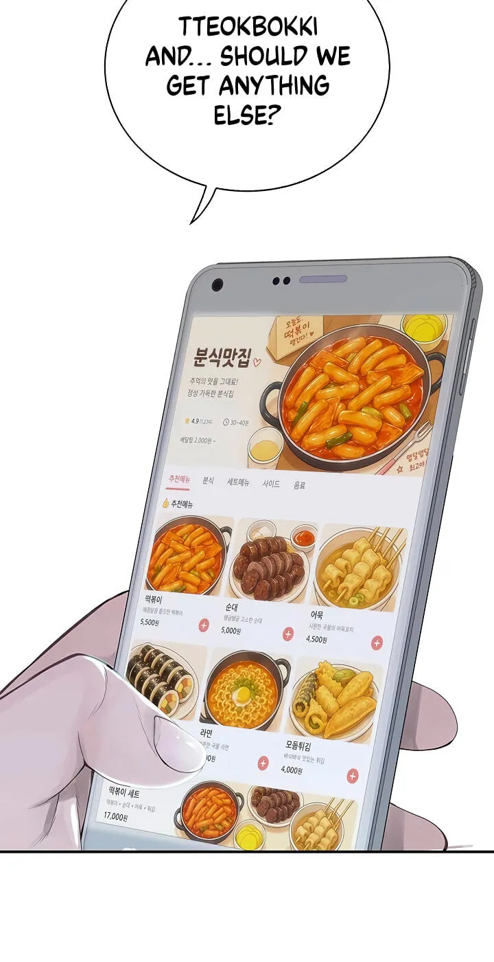Read Scumbag (Kim Se-ran) chapter 9 image 58 on Lezhin