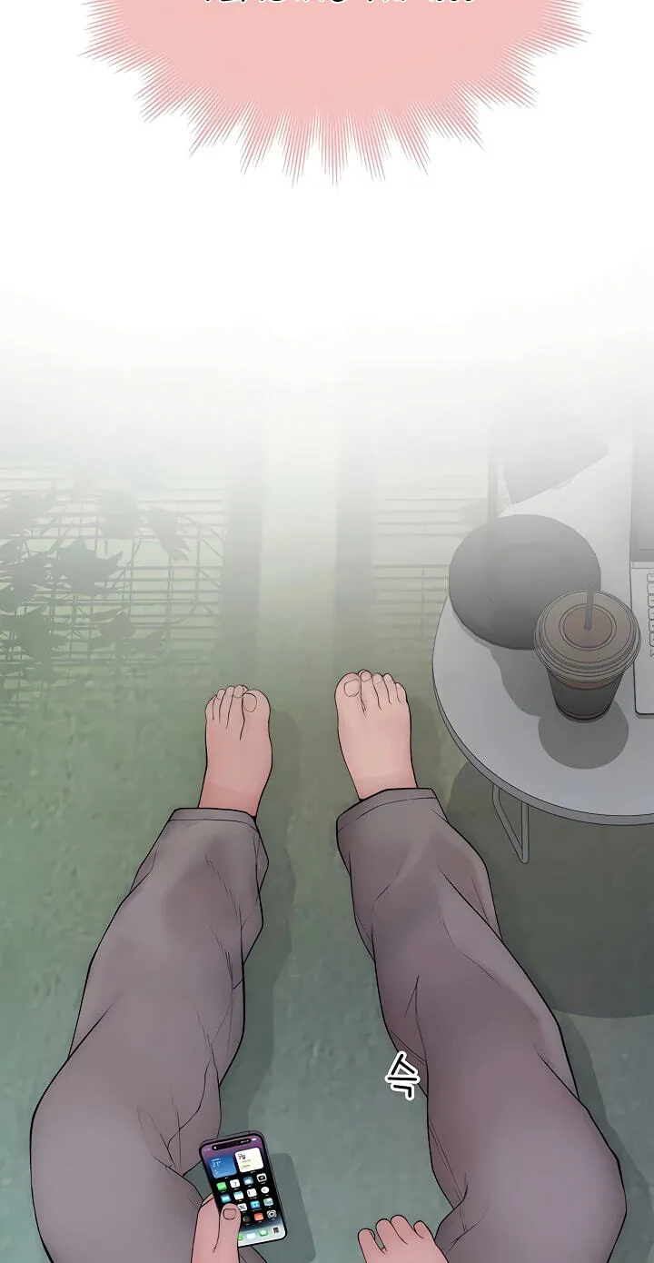 Read Scumbag (Kim Se-ran) chapter 9 image 85 on Lezhin