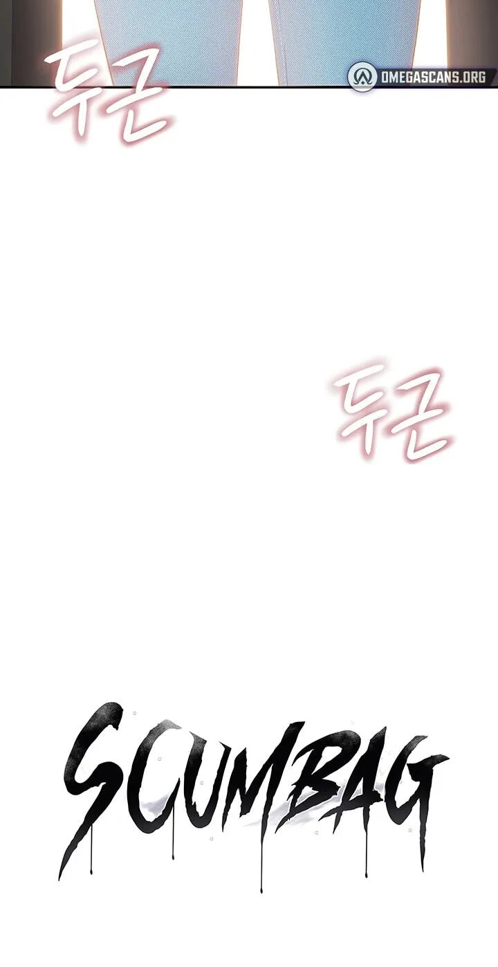 Read Scumbag (Kim Se-ran) chapter 9 image 9 on Lezhin