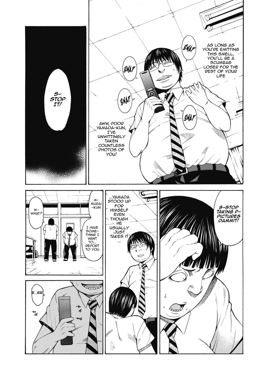 Read Scumbag Loser chapter 1 image 12 on Lezhin
