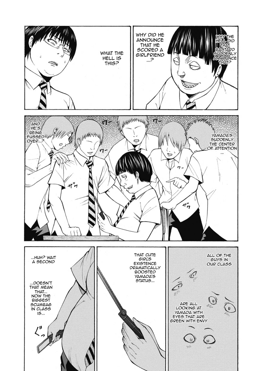 Read Scumbag Loser chapter 1 image 14 on Lezhin
