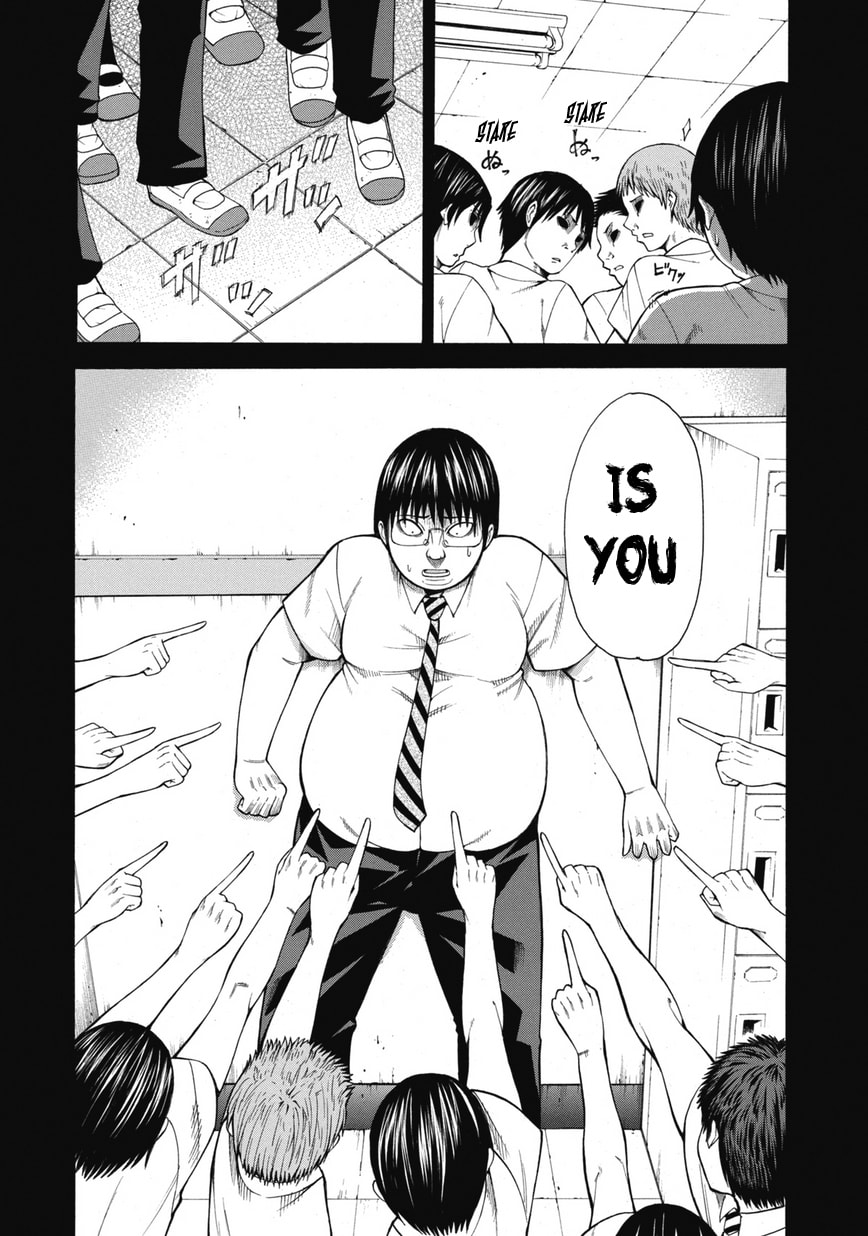 Read Scumbag Loser chapter 1 image 15 on Lezhin