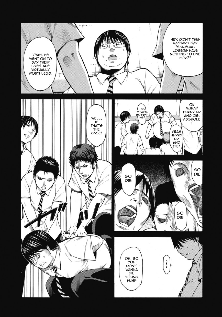Read Scumbag Loser chapter 1 image 16 on Lezhin