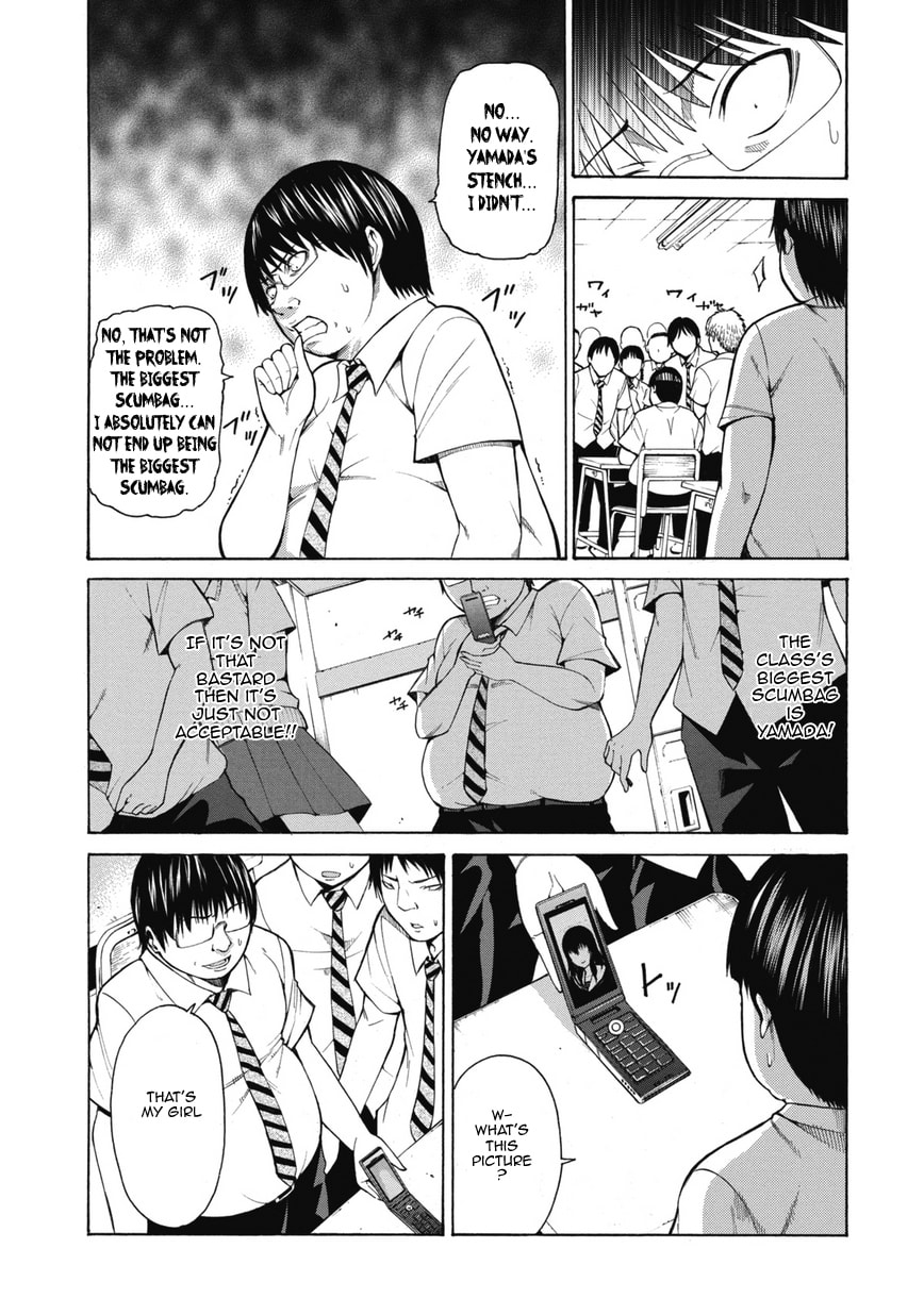 Read Scumbag Loser chapter 1 image 18 on Lezhin