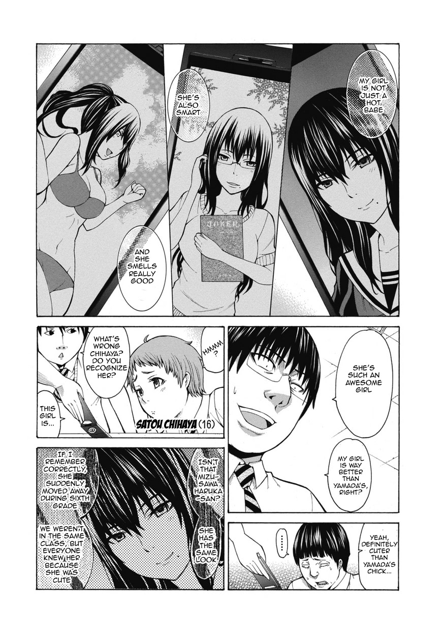 Read Scumbag Loser chapter 1 image 19 on Lezhin