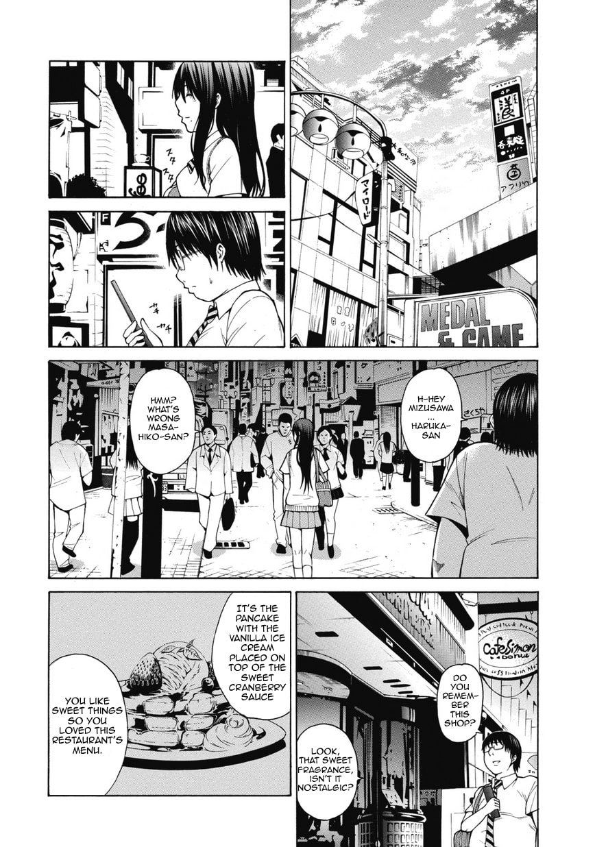 Read Scumbag Loser chapter 1 image 22 on Lezhin