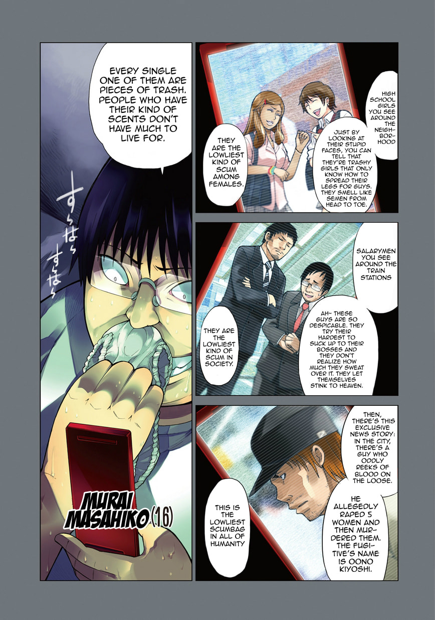 Read Scumbag Loser chapter 1 image 3 on Lezhin