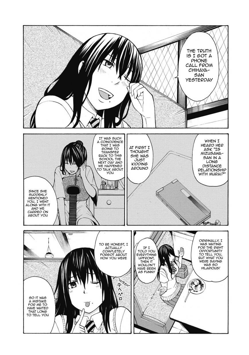 Read Scumbag Loser chapter 1 image 30 on Lezhin