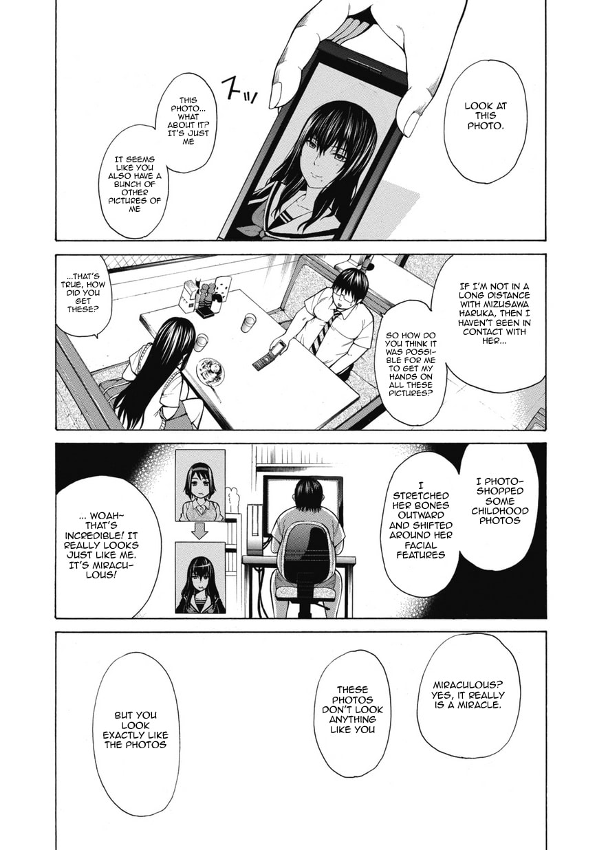 Read Scumbag Loser chapter 1 image 32 on Lezhin