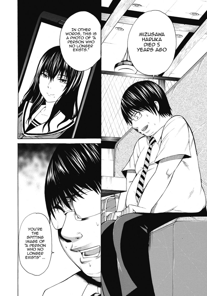 Read Scumbag Loser chapter 1 image 33 on Lezhin