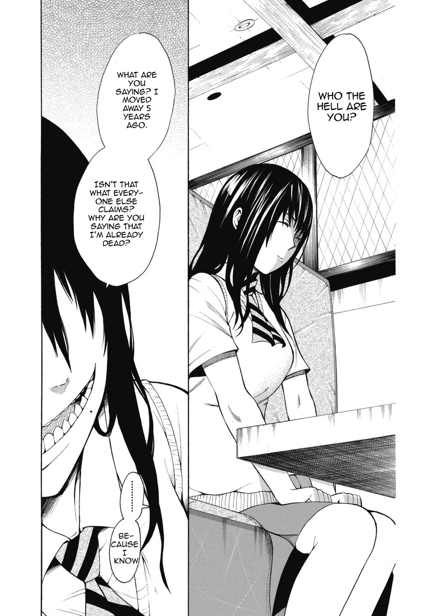 Read Scumbag Loser chapter 1 image 34 on Lezhin