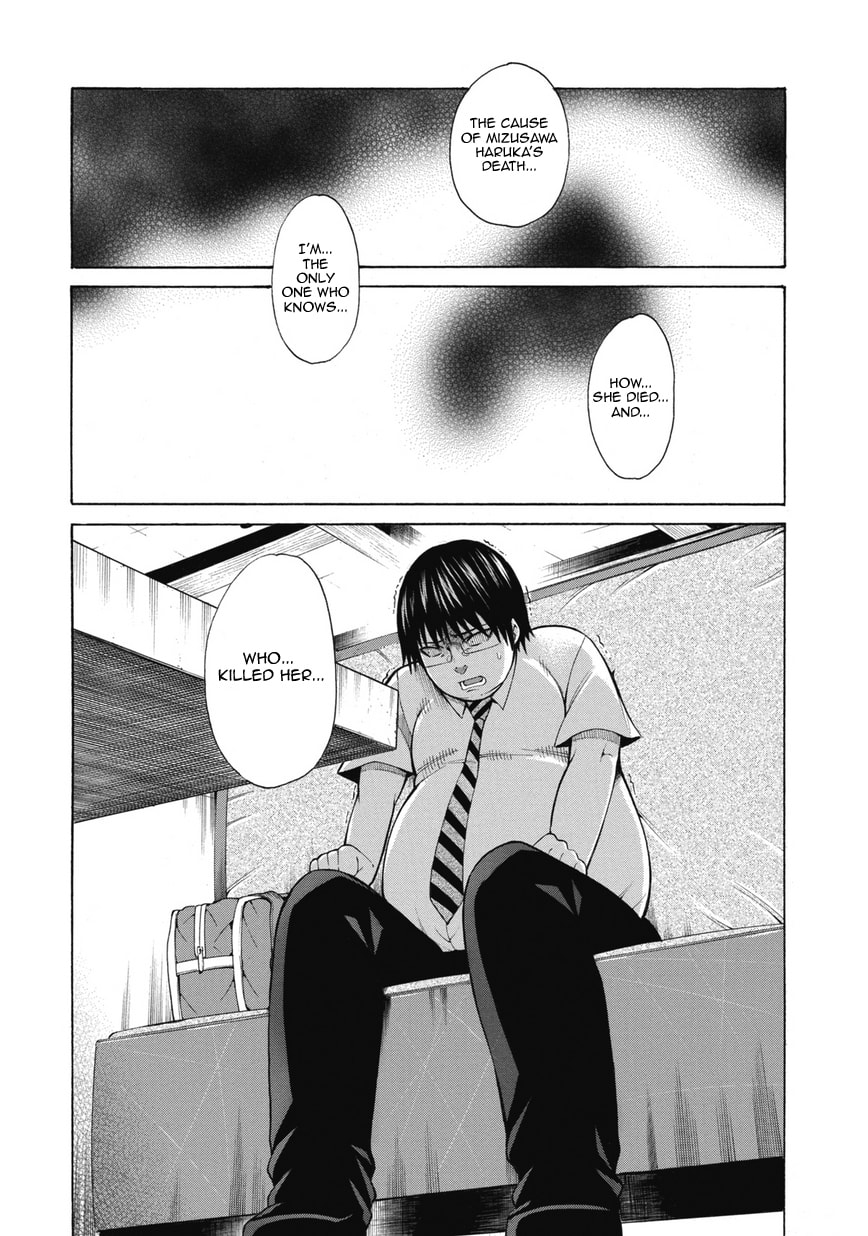 Read Scumbag Loser chapter 1 image 35 on Lezhin