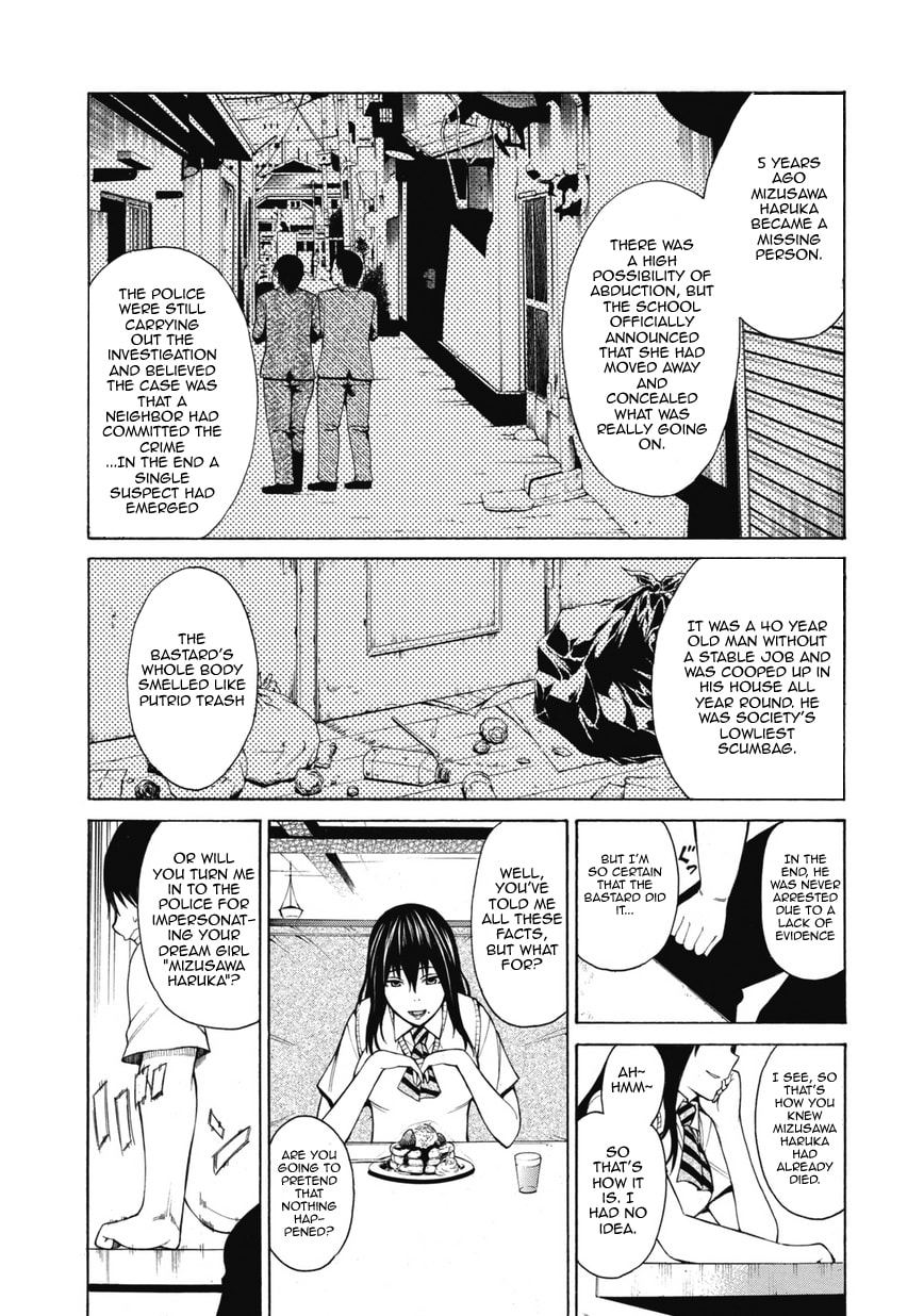 Read Scumbag Loser chapter 1 image 36 on Lezhin