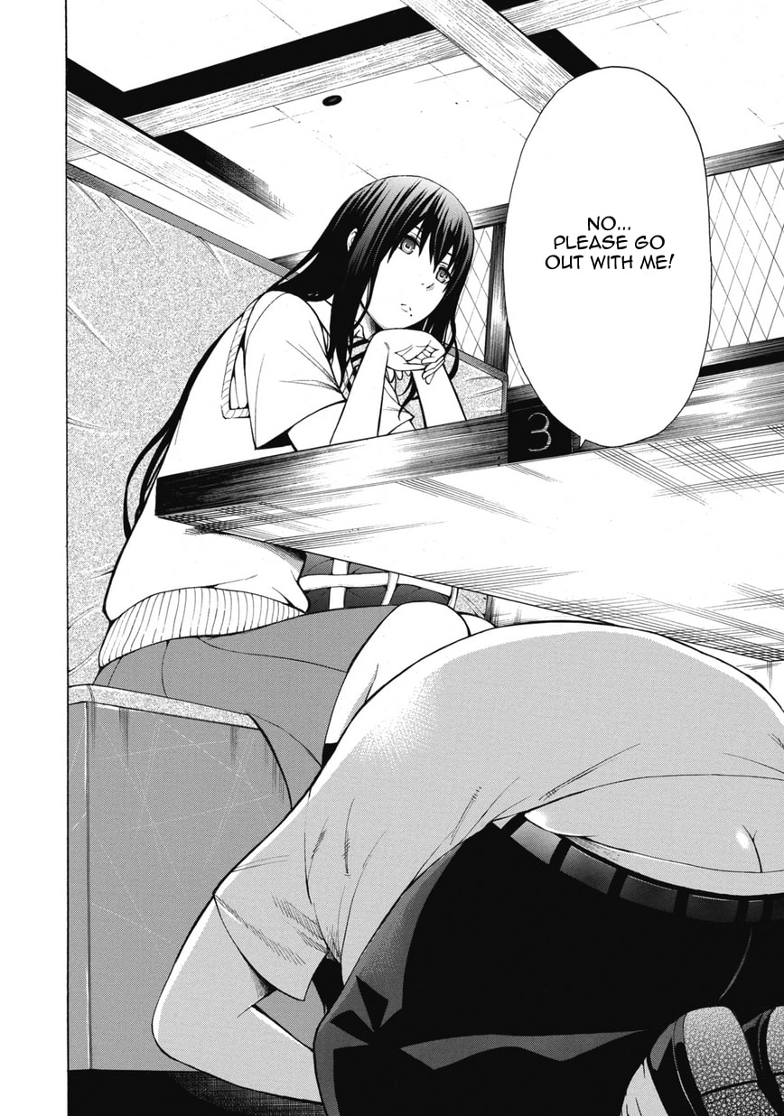 Read Scumbag Loser chapter 1 image 37 on Lezhin