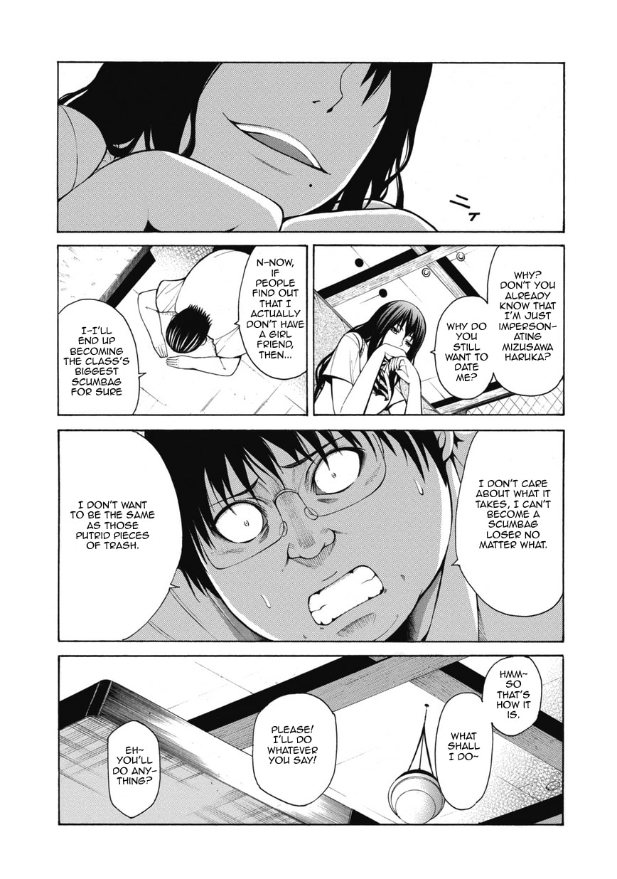 Read Scumbag Loser chapter 1 image 38 on Lezhin