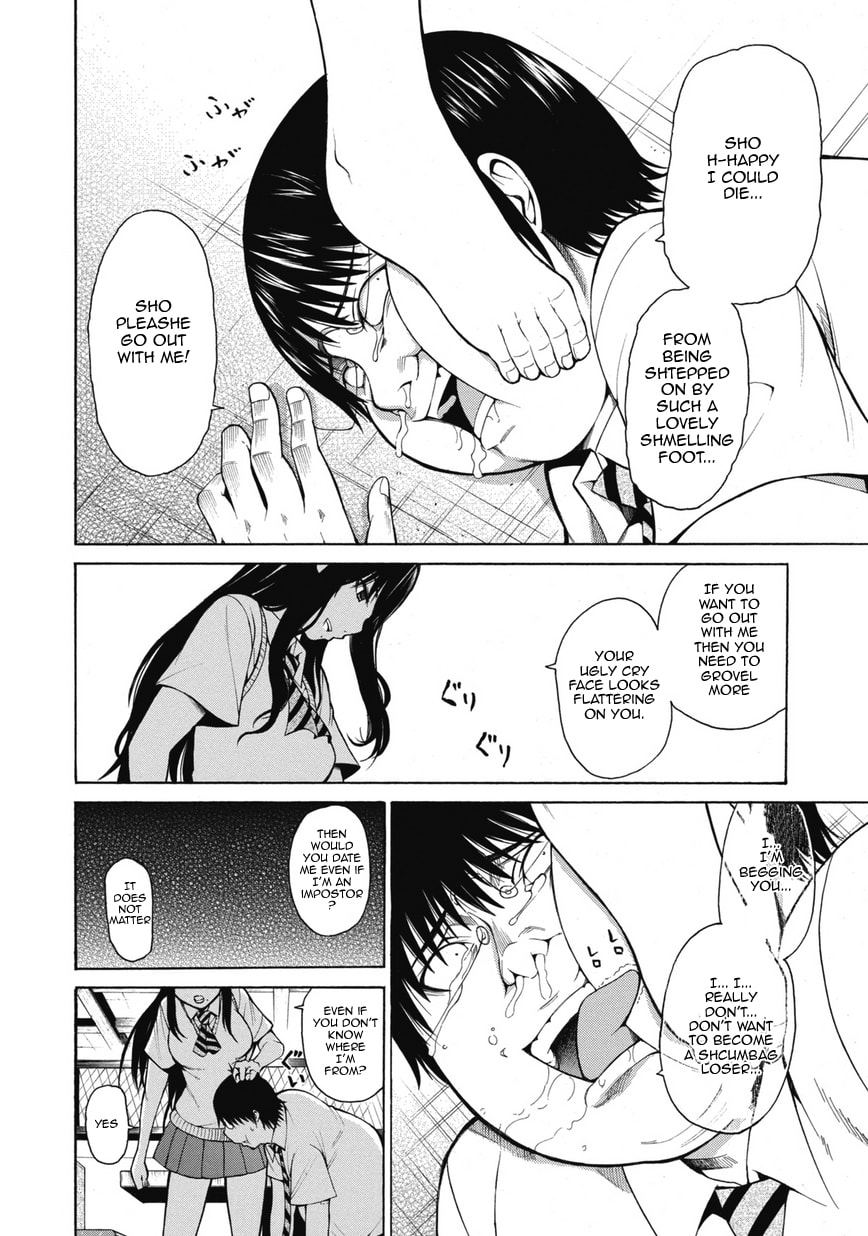 Read Scumbag Loser chapter 1 image 41 on Lezhin
