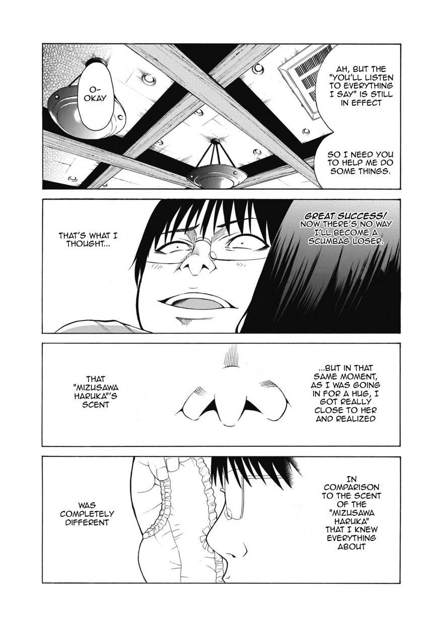 Read Scumbag Loser chapter 1 image 44 on Lezhin