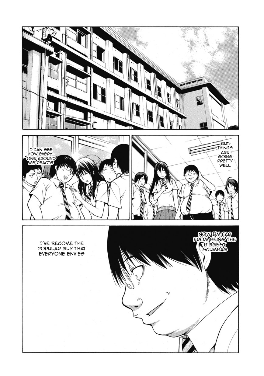 Read Scumbag Loser chapter 1 image 45 on Lezhin