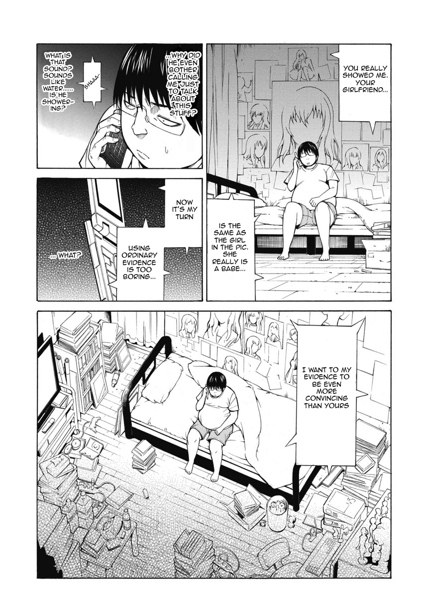 Read Scumbag Loser chapter 1 image 47 on Lezhin
