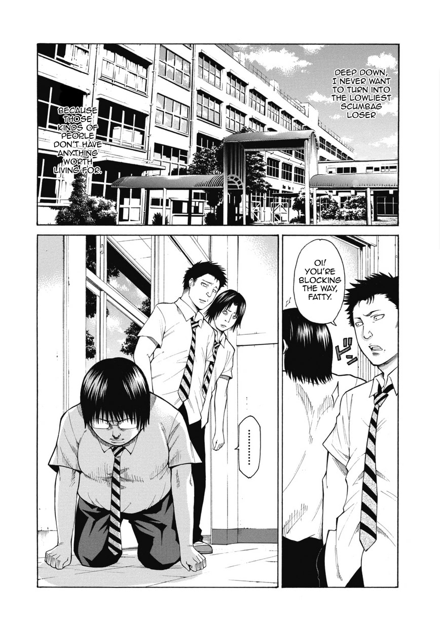 Read Scumbag Loser chapter 1 image 5 on Lezhin