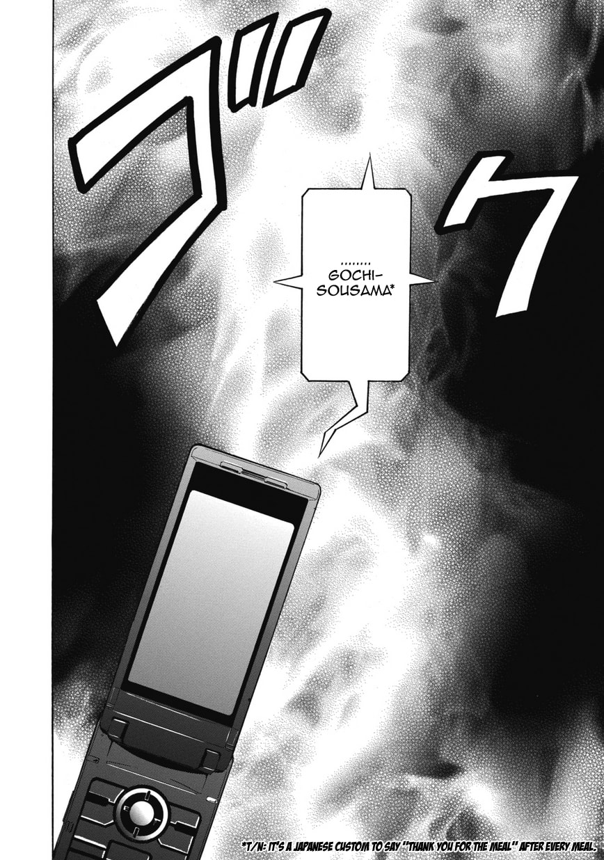 Read Scumbag Loser chapter 1 image 54 on Lezhin