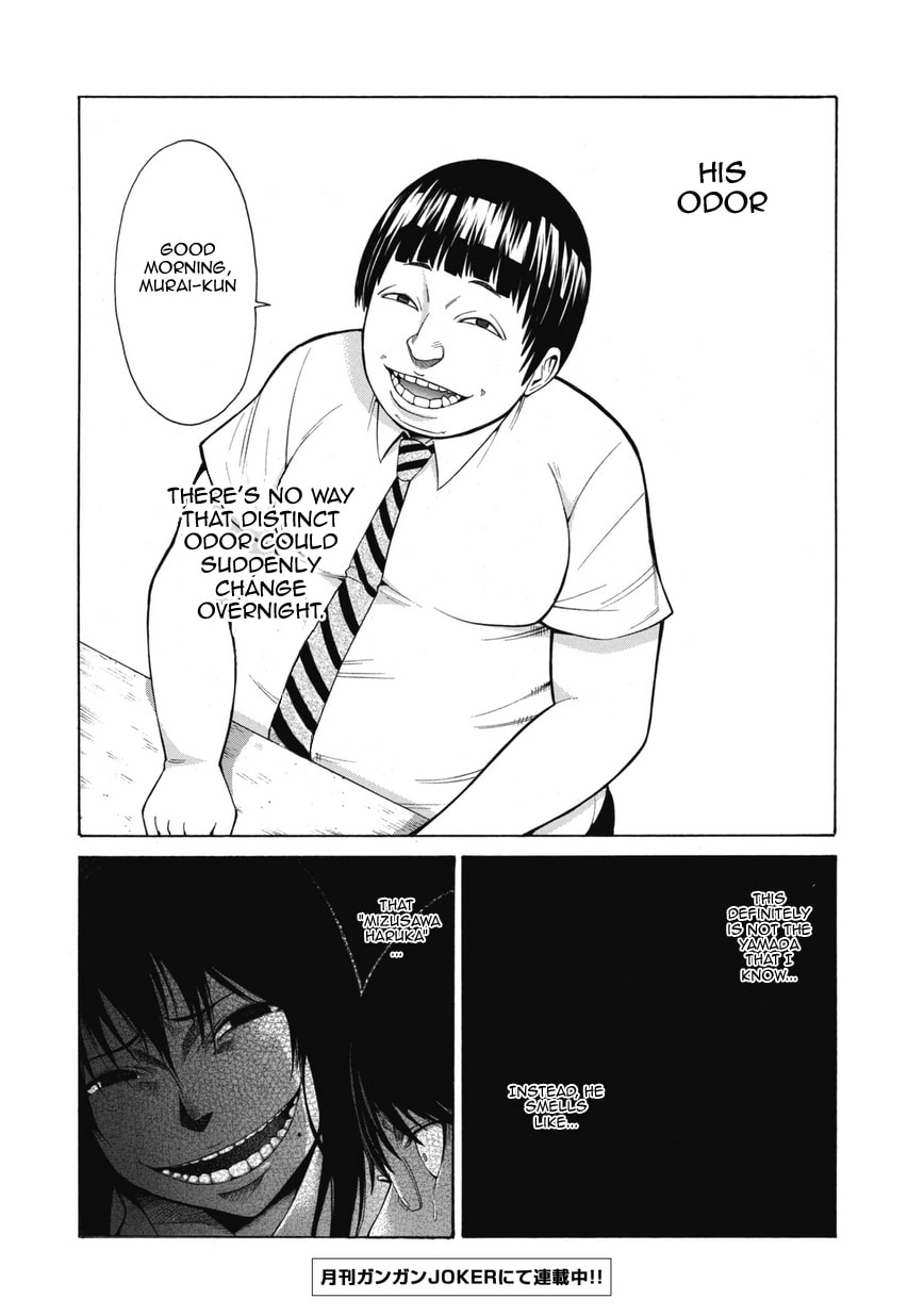 Read Scumbag Loser chapter 1 image 58 on Lezhin