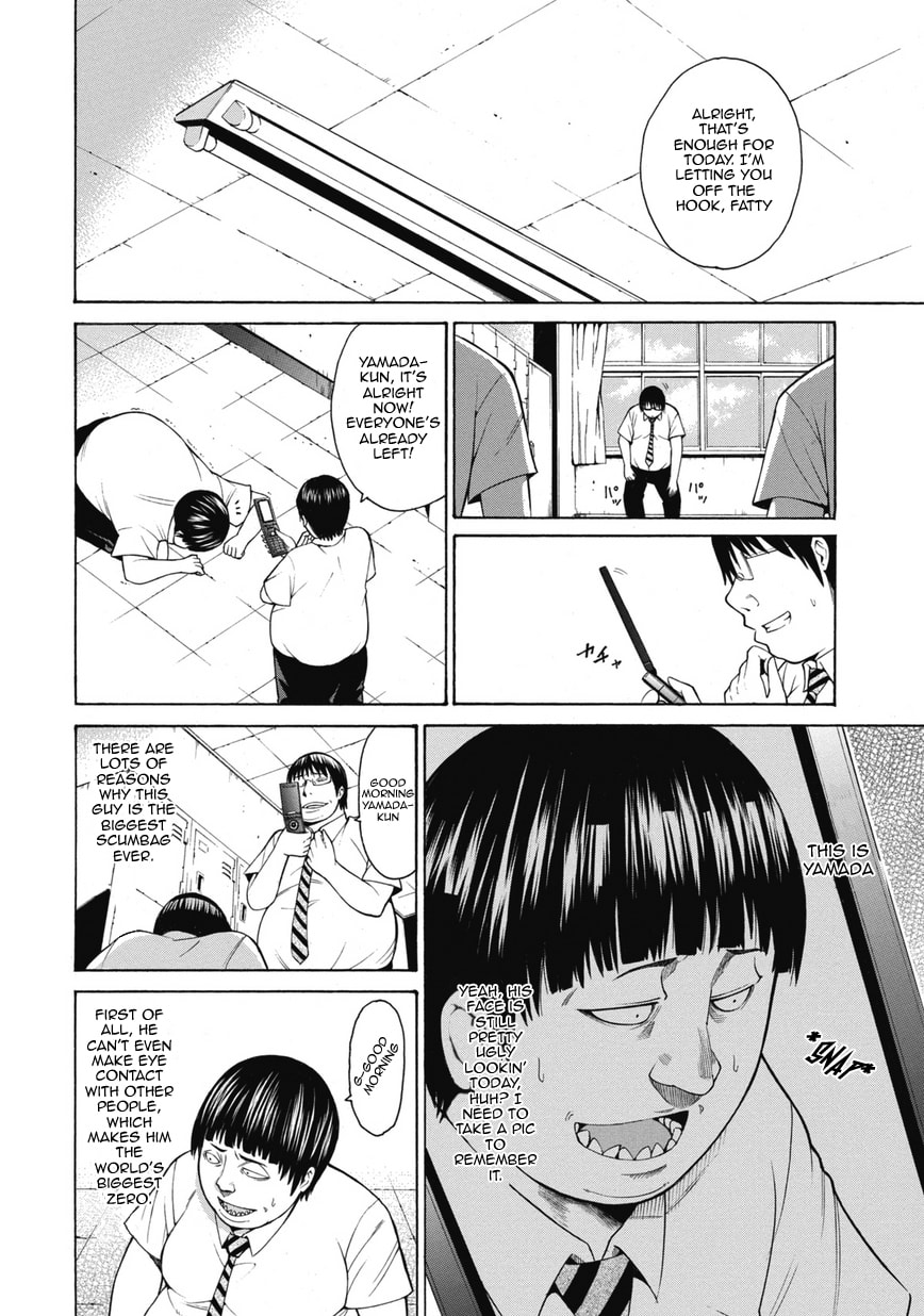 Read Scumbag Loser chapter 1 image 9 on Lezhin
