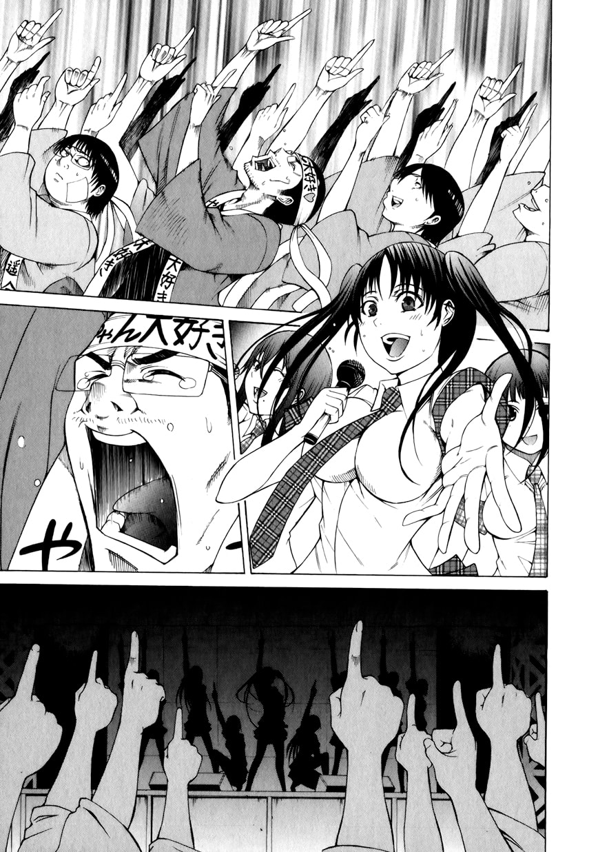Read Scumbag Loser chapter 10 image 10 on Lezhin