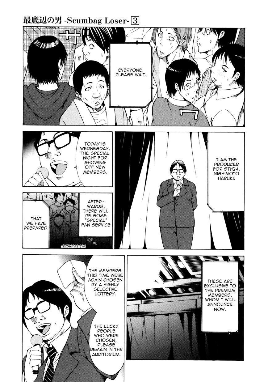 Read Scumbag Loser chapter 10 image 12 on Lezhin