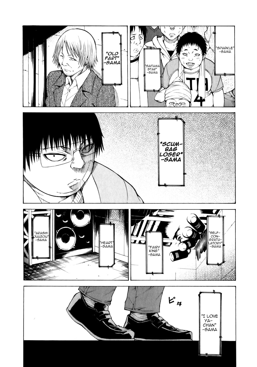 Read Scumbag Loser chapter 10 image 13 on Lezhin
