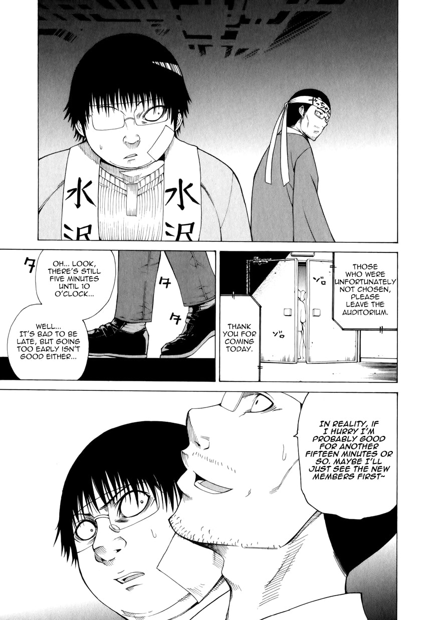 Read Scumbag Loser chapter 10 image 14 on Lezhin