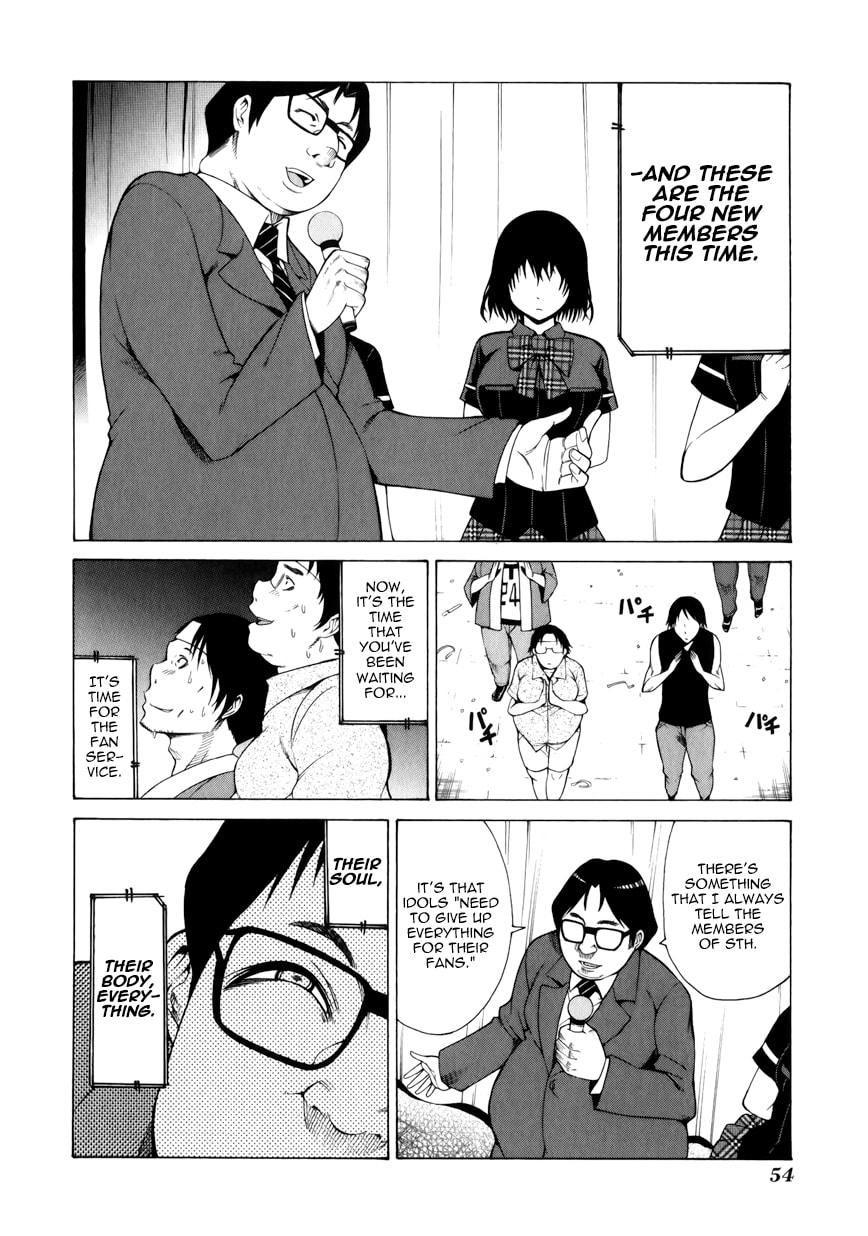 Read Scumbag Loser chapter 10 image 15 on Lezhin