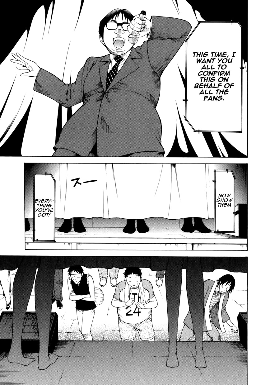 Read Scumbag Loser chapter 10 image 16 on Lezhin