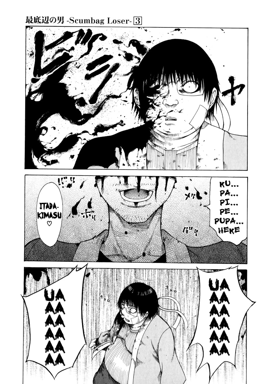 Read Scumbag Loser chapter 10 image 23 on Lezhin
