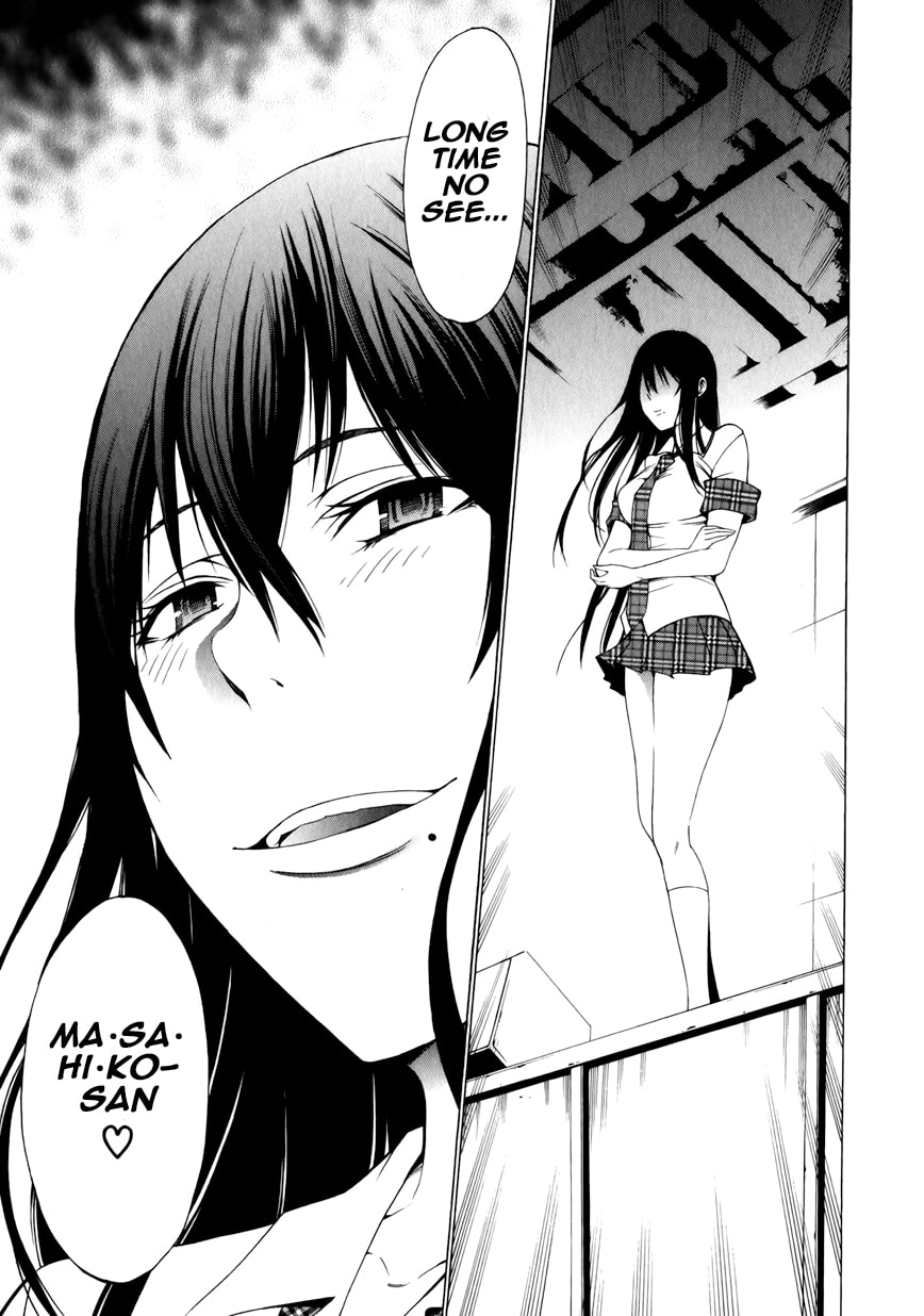 Read Scumbag Loser chapter 10 image 26 on Lezhin
