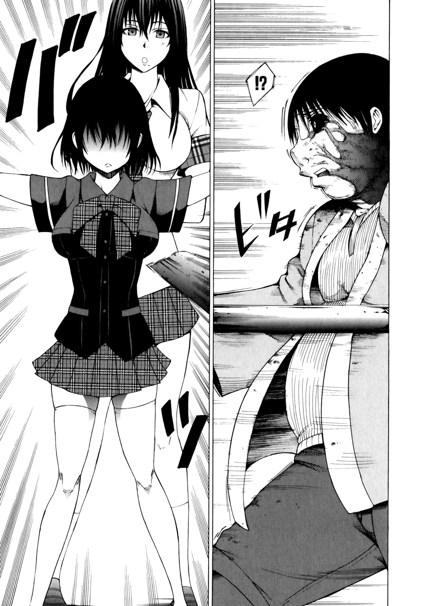 Read Scumbag Loser chapter 10 image 28 on Lezhin