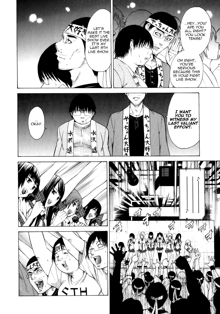 Read Scumbag Loser chapter 10 image 9 on Lezhin