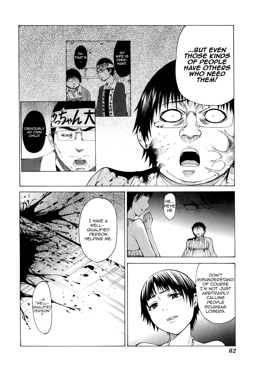 Read Scumbag Loser chapter 11 image 11 on Lezhin